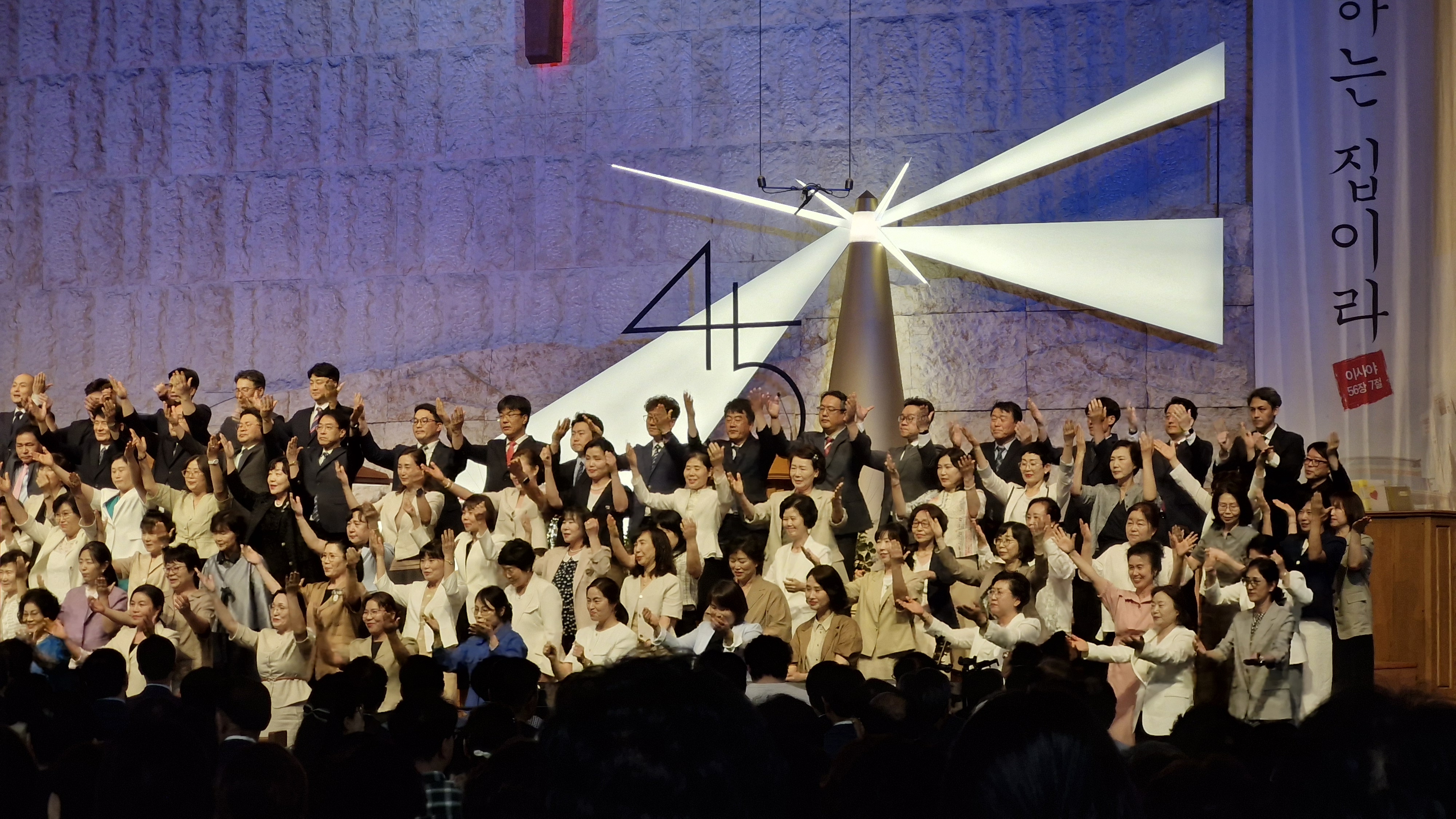 4대교구 피택자 특순