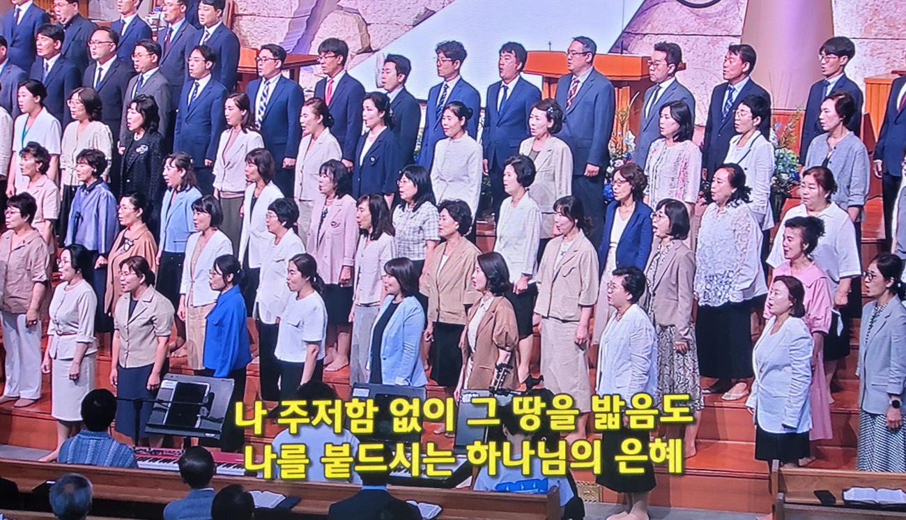 4대교구 피택자 특순